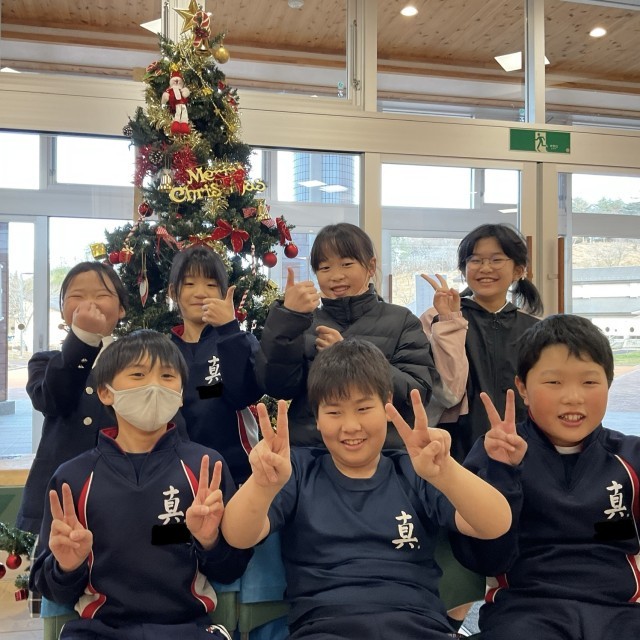 https://iitate.schoolweb.ne.jp/0720022/blog_img/117171577?tm=20241205170335