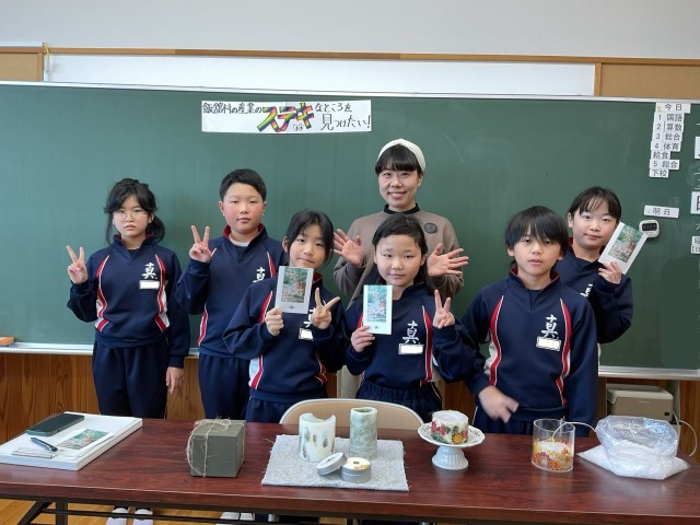 https://iitate.schoolweb.ne.jp/0720022/blog_img/189241864?tm=20250123113816