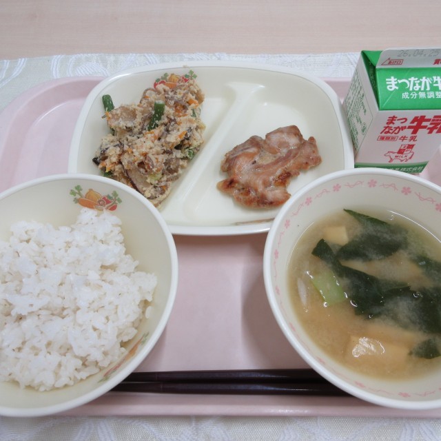 今日の給食