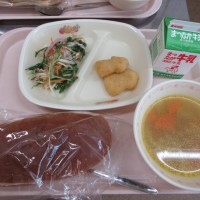 今日の給食