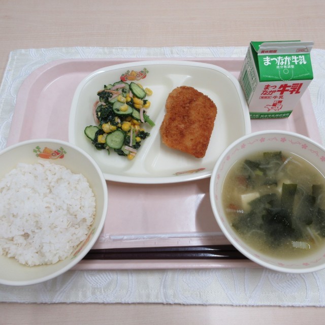 今日の給食
