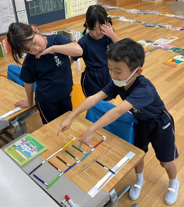 https://iitate.schoolweb.ne.jp/0720022/blog_img/39190573?tm=20240917173706